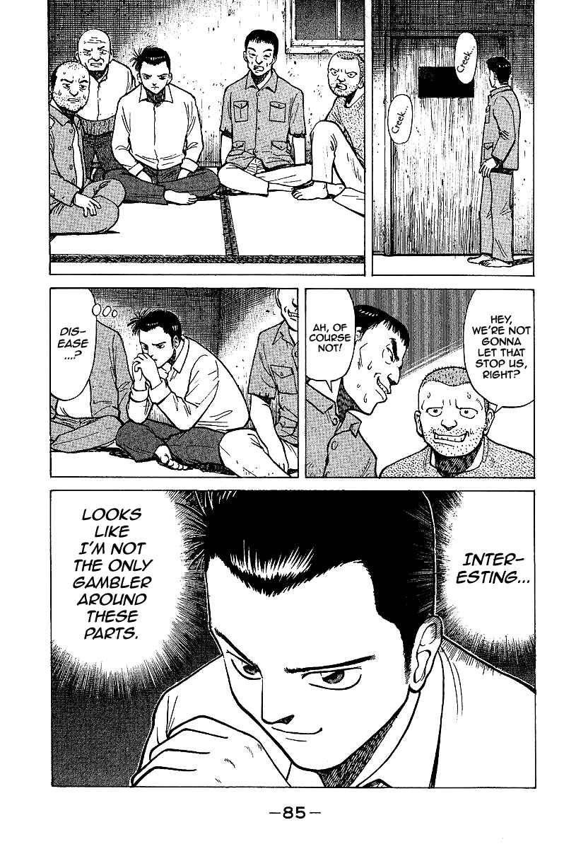Page 13 Chapter 2 Tetsuya - The Man Called Mahjong Master