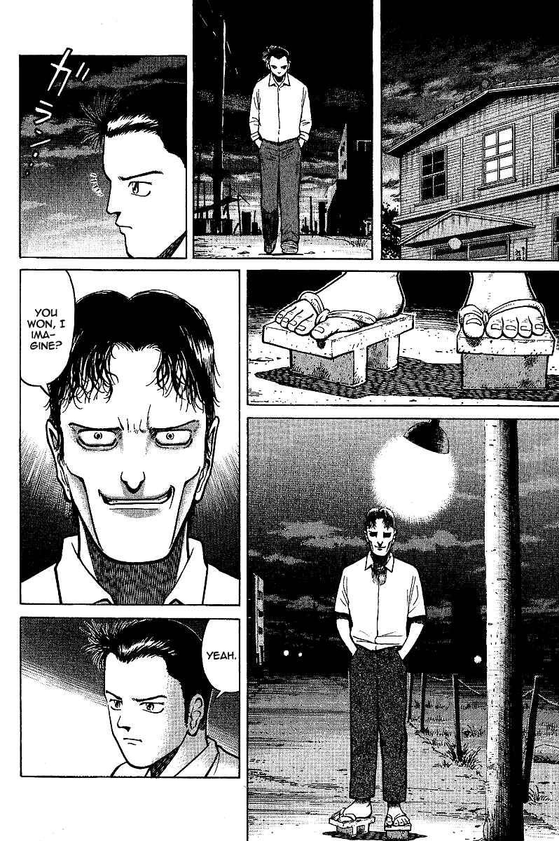 Page 14 Chapter 2 Tetsuya - The Man Called Mahjong Master