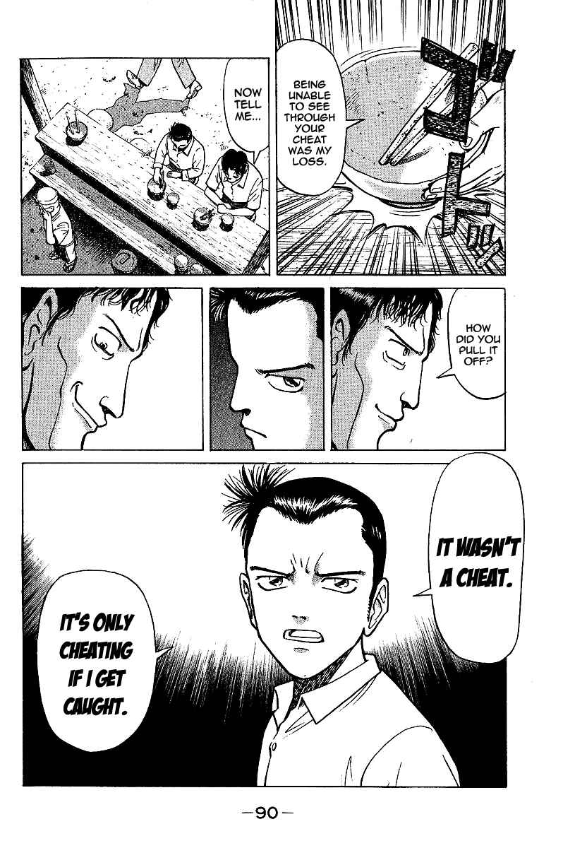 Page 18 Chapter 2 Tetsuya - The Man Called Mahjong Master
