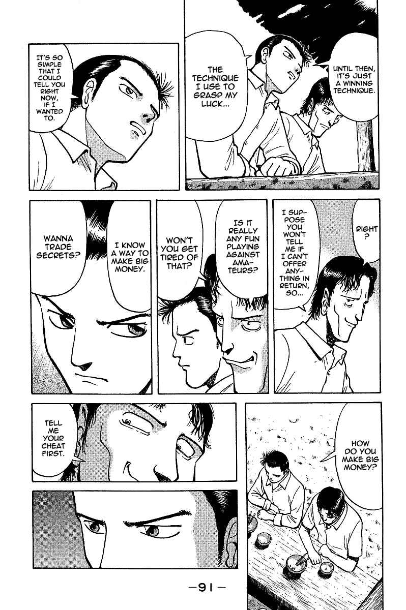 Page 19 Chapter 2 Tetsuya - The Man Called Mahjong Master