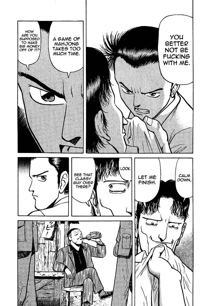 Page 23 Chapter 2 Tetsuya - The Man Called Mahjong Master