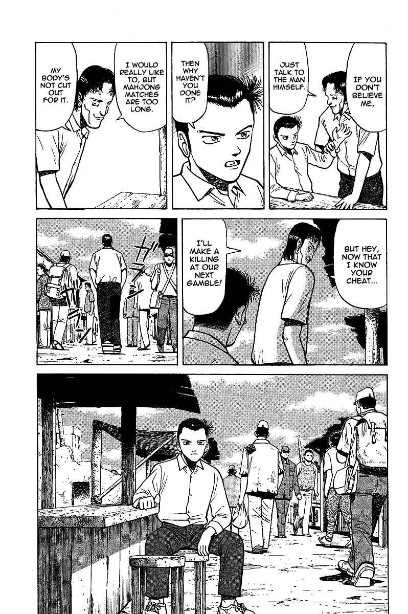 Page 25 Chapter 2 Tetsuya - The Man Called Mahjong Master