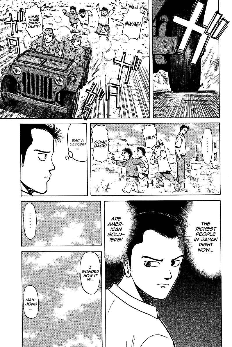 Page 27 Chapter 2 Tetsuya - The Man Called Mahjong Master