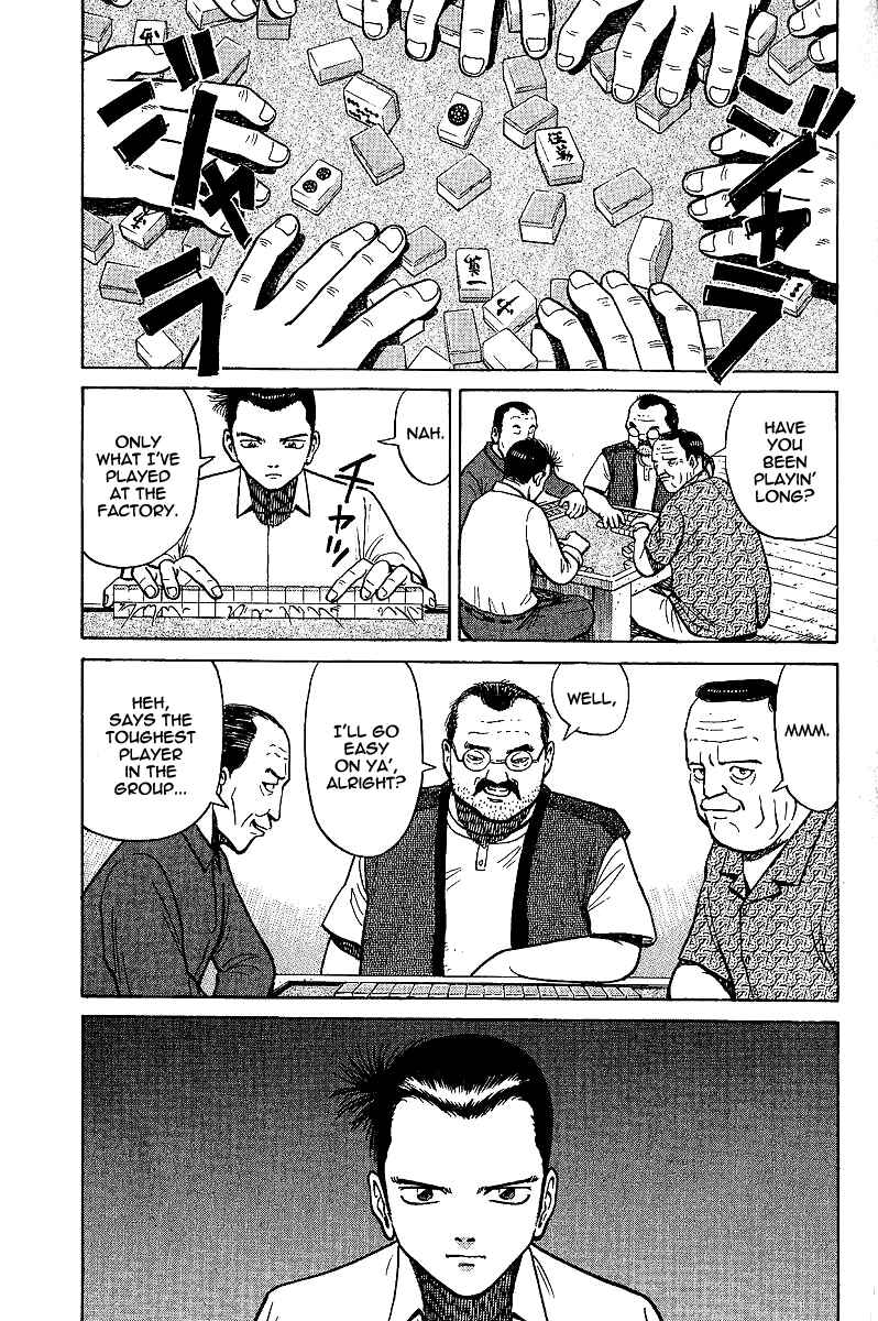 Page 29 Chapter 2 Tetsuya - The Man Called Mahjong Master