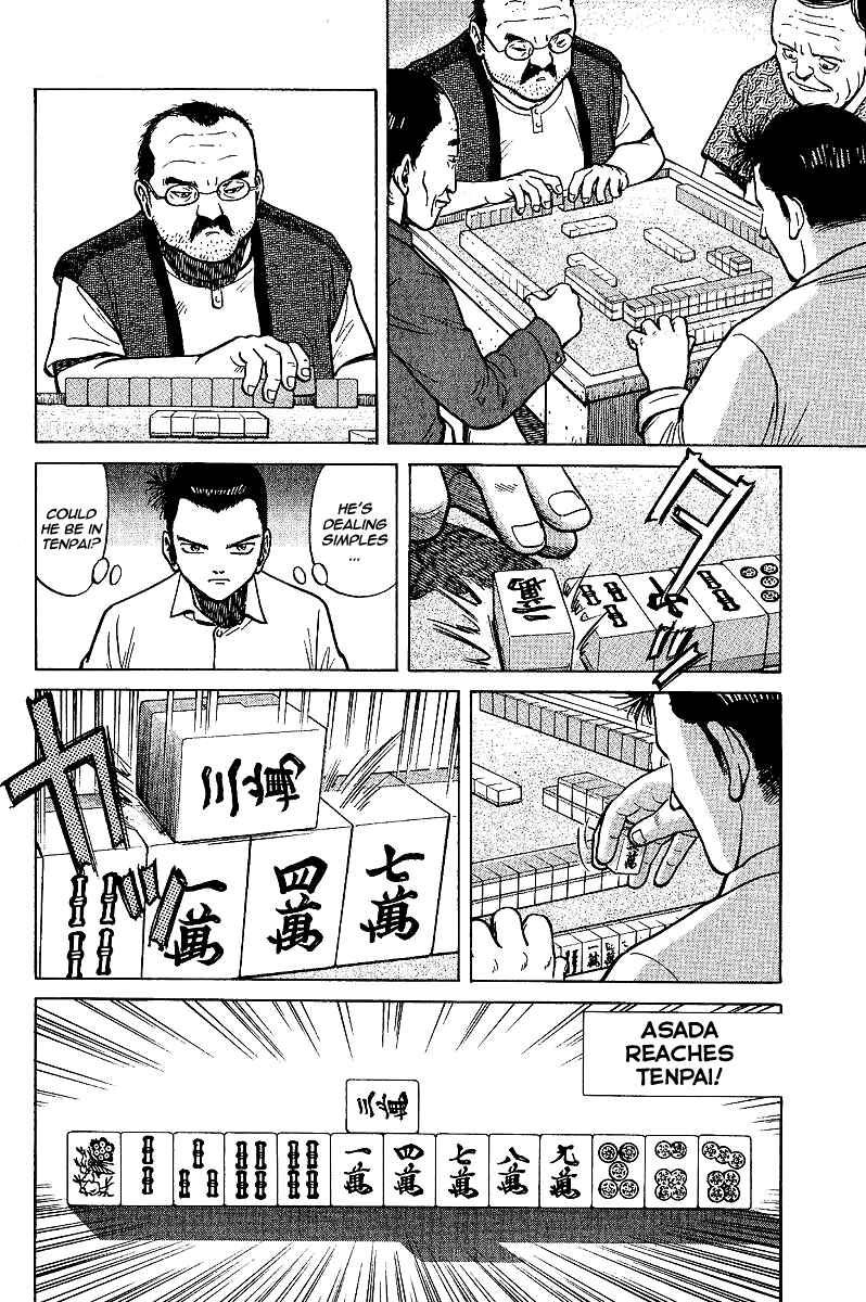 Page 30 Chapter 2 Tetsuya - The Man Called Mahjong Master