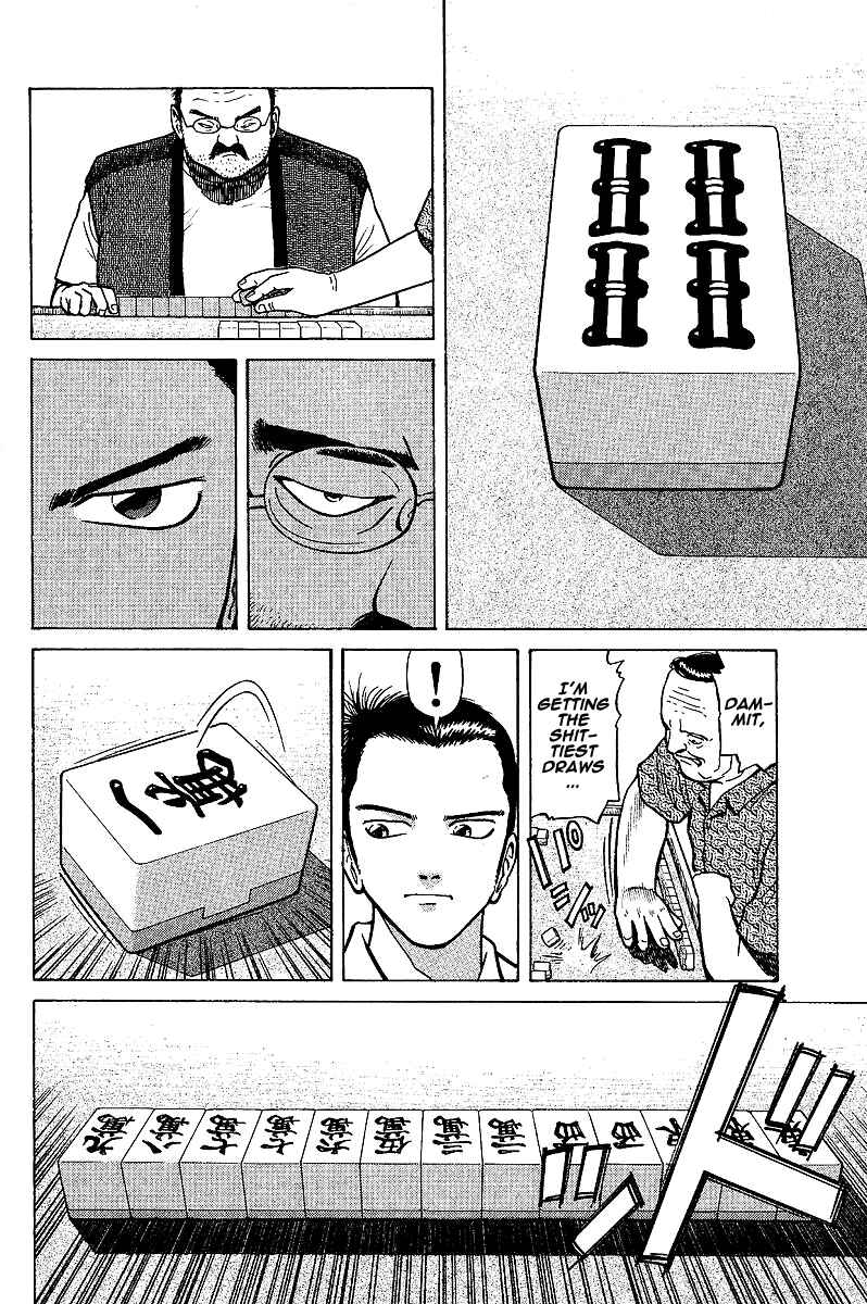 Page 32 Chapter 2 Tetsuya - The Man Called Mahjong Master