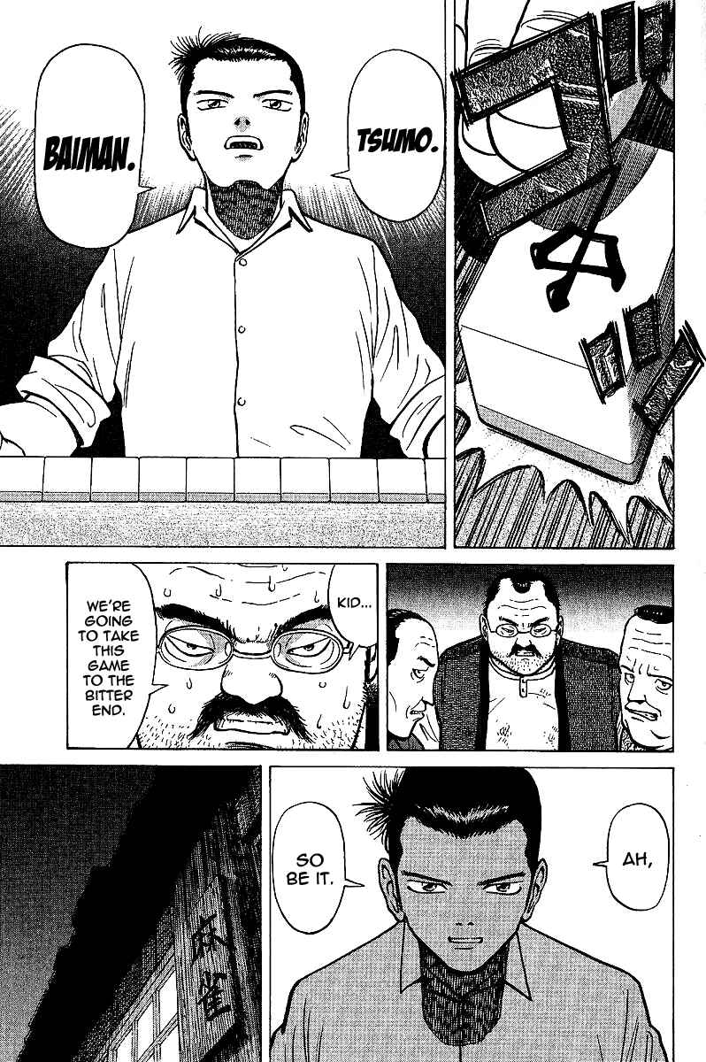Page 41 Chapter 2 Tetsuya - The Man Called Mahjong Master