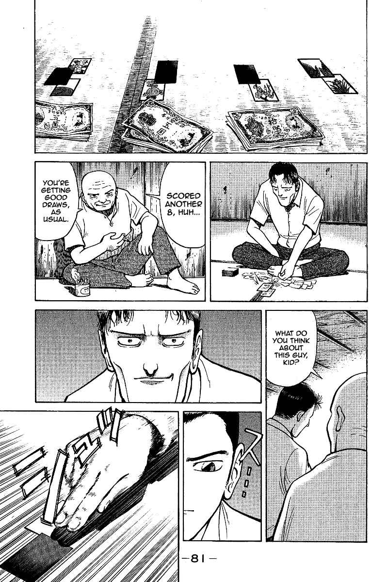 Page 9 Chapter 2 Tetsuya - The Man Called Mahjong Master