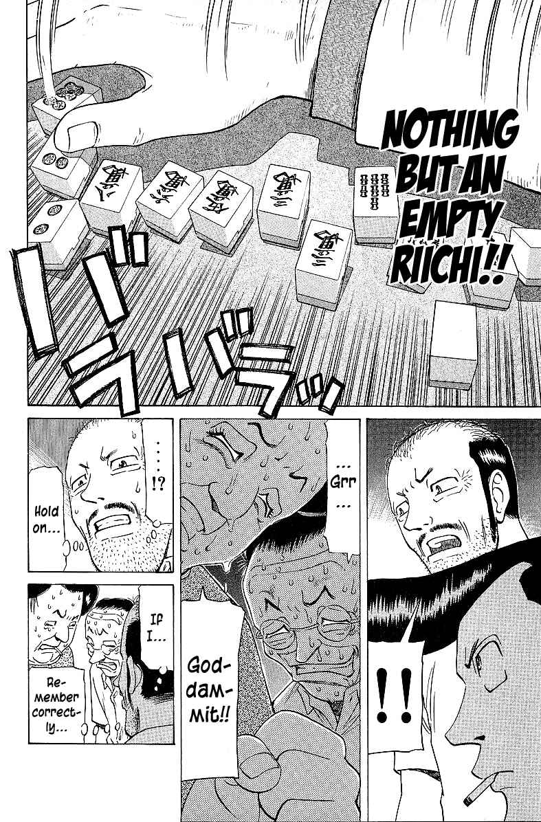 Page 12 Chapter 52 Tetsuya - The Man Called Mahjong Master