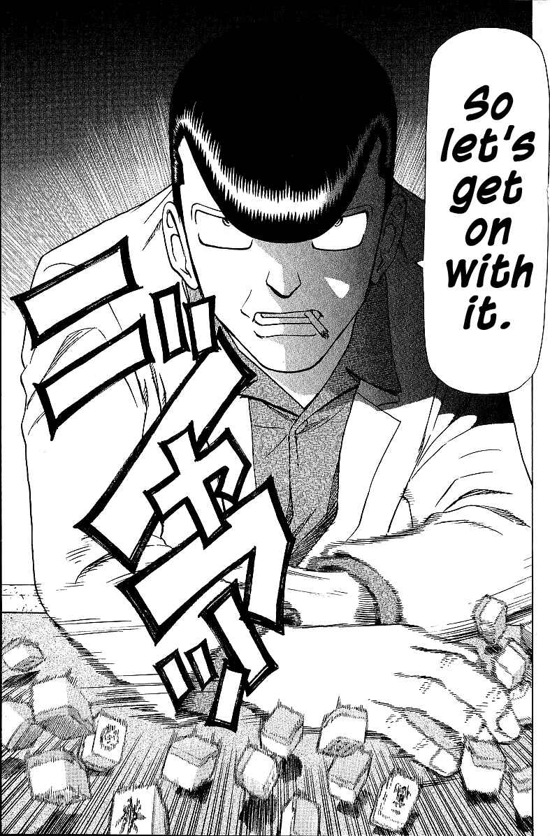 Page 15 Chapter 52 Tetsuya - The Man Called Mahjong Master