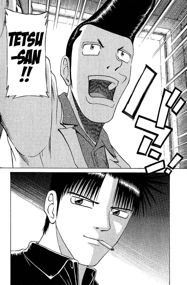 Page 18 Chapter 52 Tetsuya - The Man Called Mahjong Master