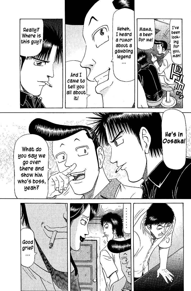 Page 19 Chapter 52 Tetsuya - The Man Called Mahjong Master