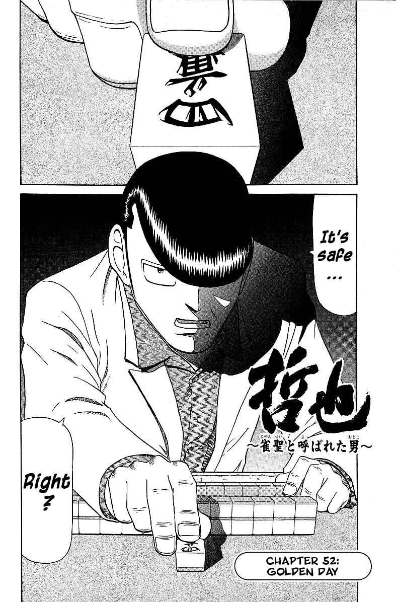 Page 2 Chapter 52 Tetsuya - The Man Called Mahjong Master