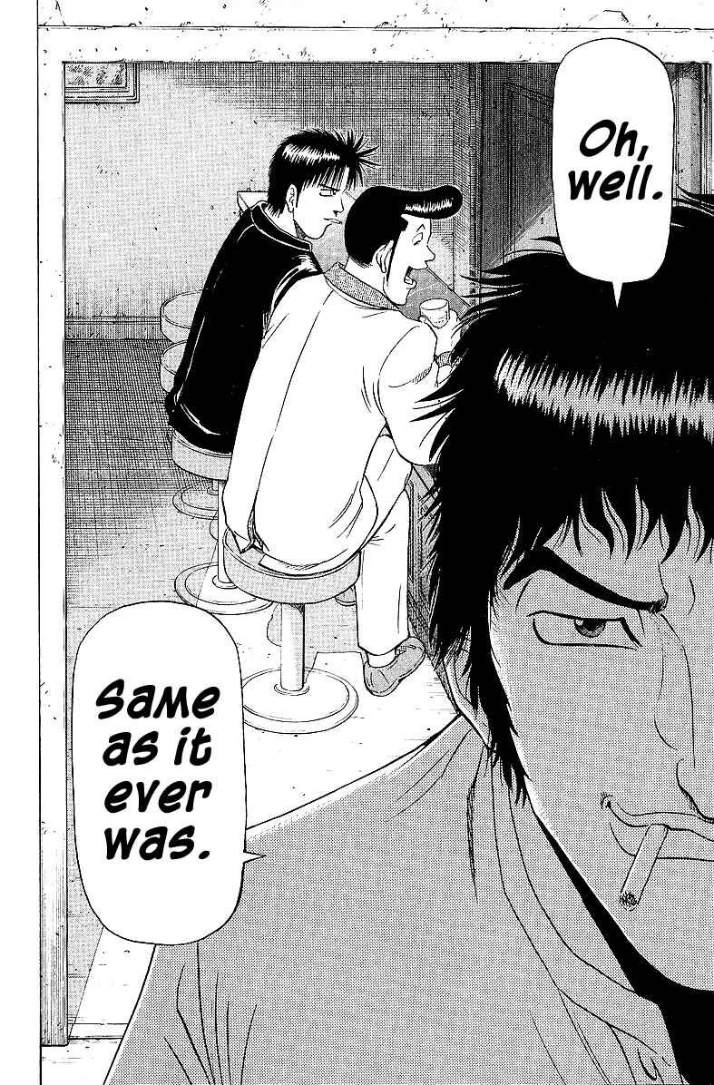 Page 20 Chapter 52 Tetsuya - The Man Called Mahjong Master