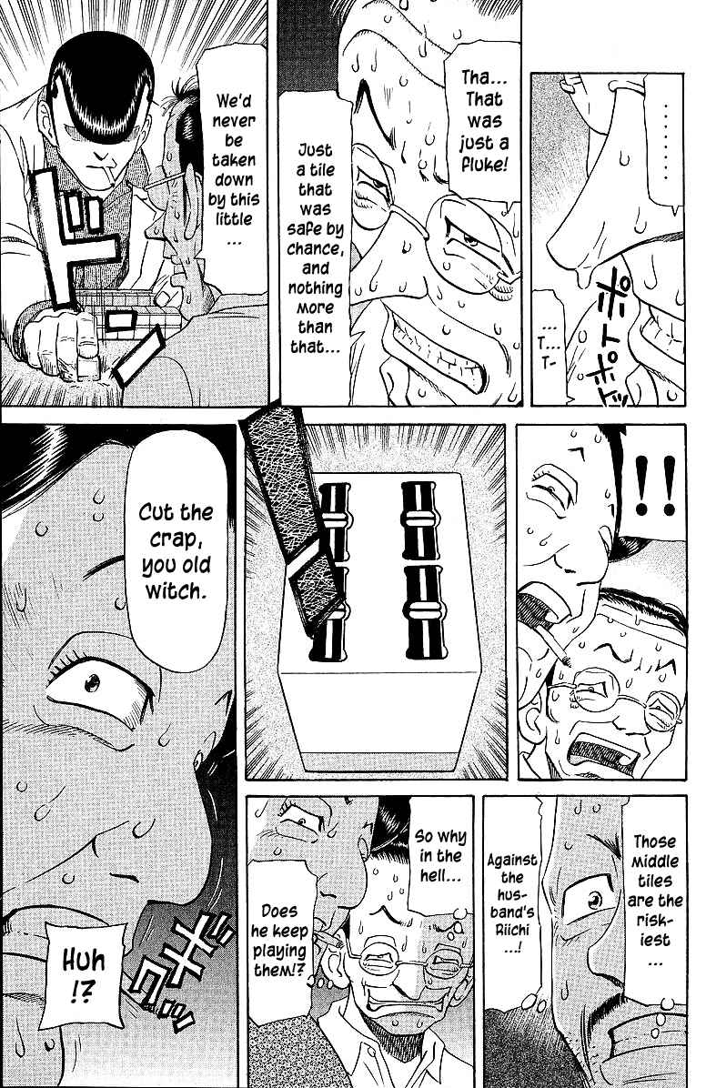 Page 3 Chapter 52 Tetsuya - The Man Called Mahjong Master