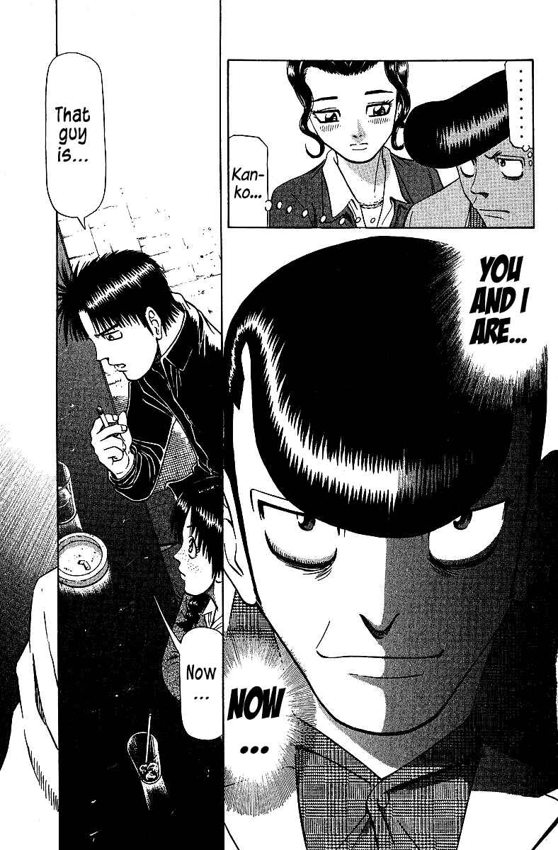 Page 20 Chapter 73 Tetsuya - The Man Called Mahjong Master
