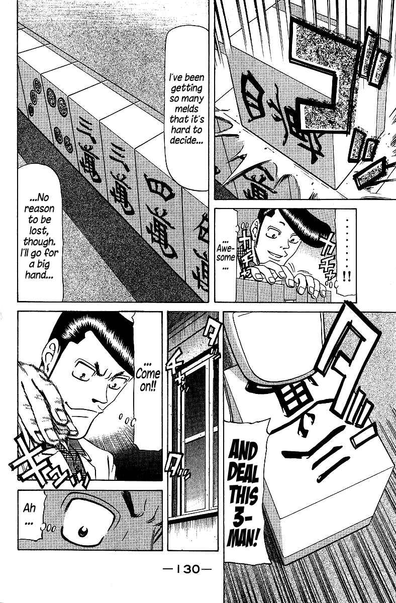Page 4 Chapter 73 Tetsuya - The Man Called Mahjong Master