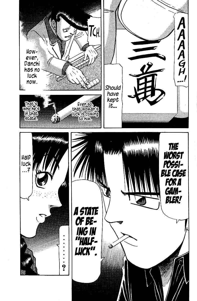 Page 5 Chapter 73 Tetsuya - The Man Called Mahjong Master