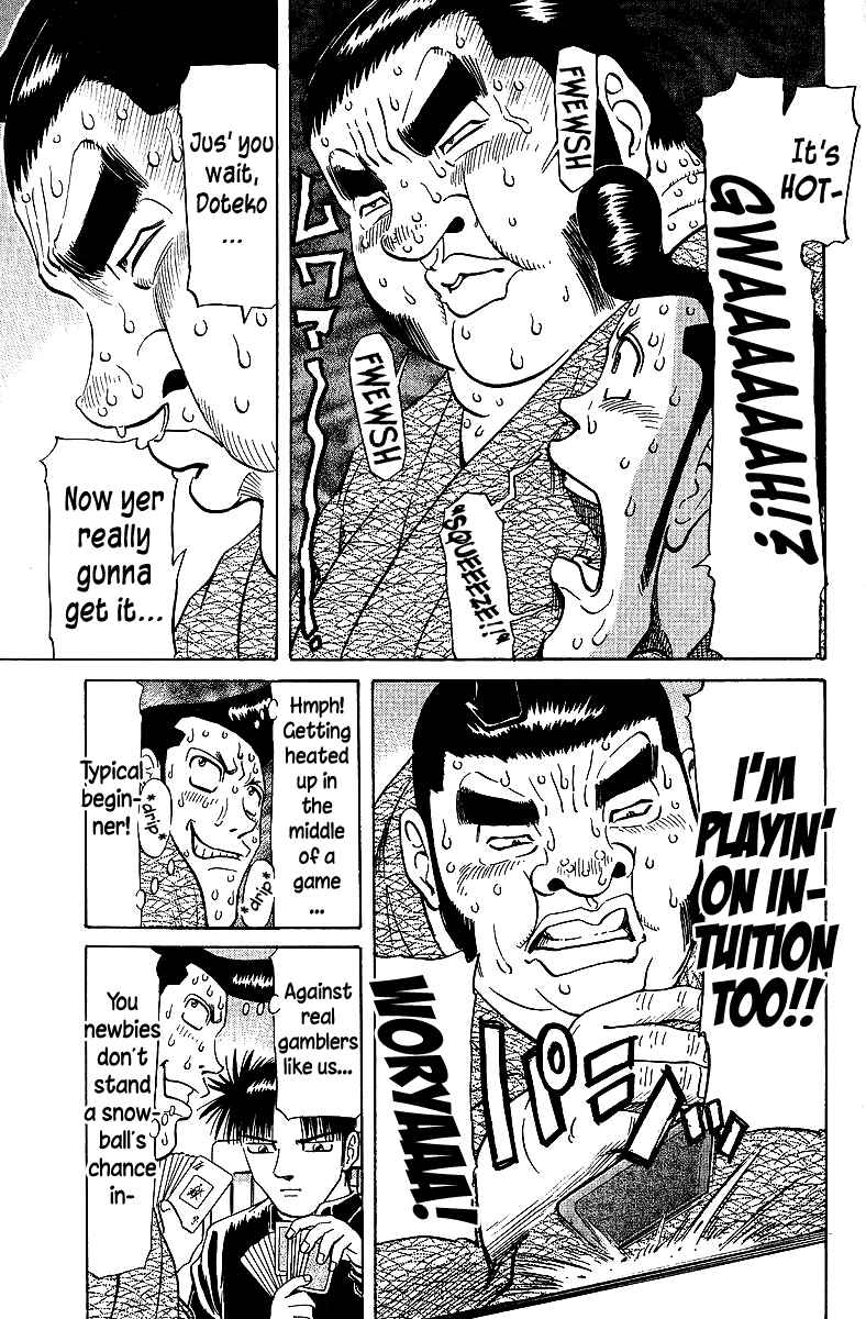 Page 11 Chapter 68 Tetsuya - The Man Called Mahjong Master