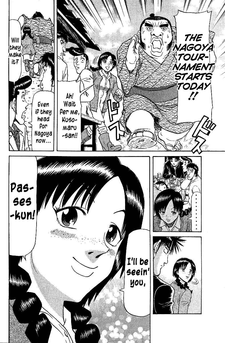 Page 18 Chapter 68 Tetsuya - The Man Called Mahjong Master