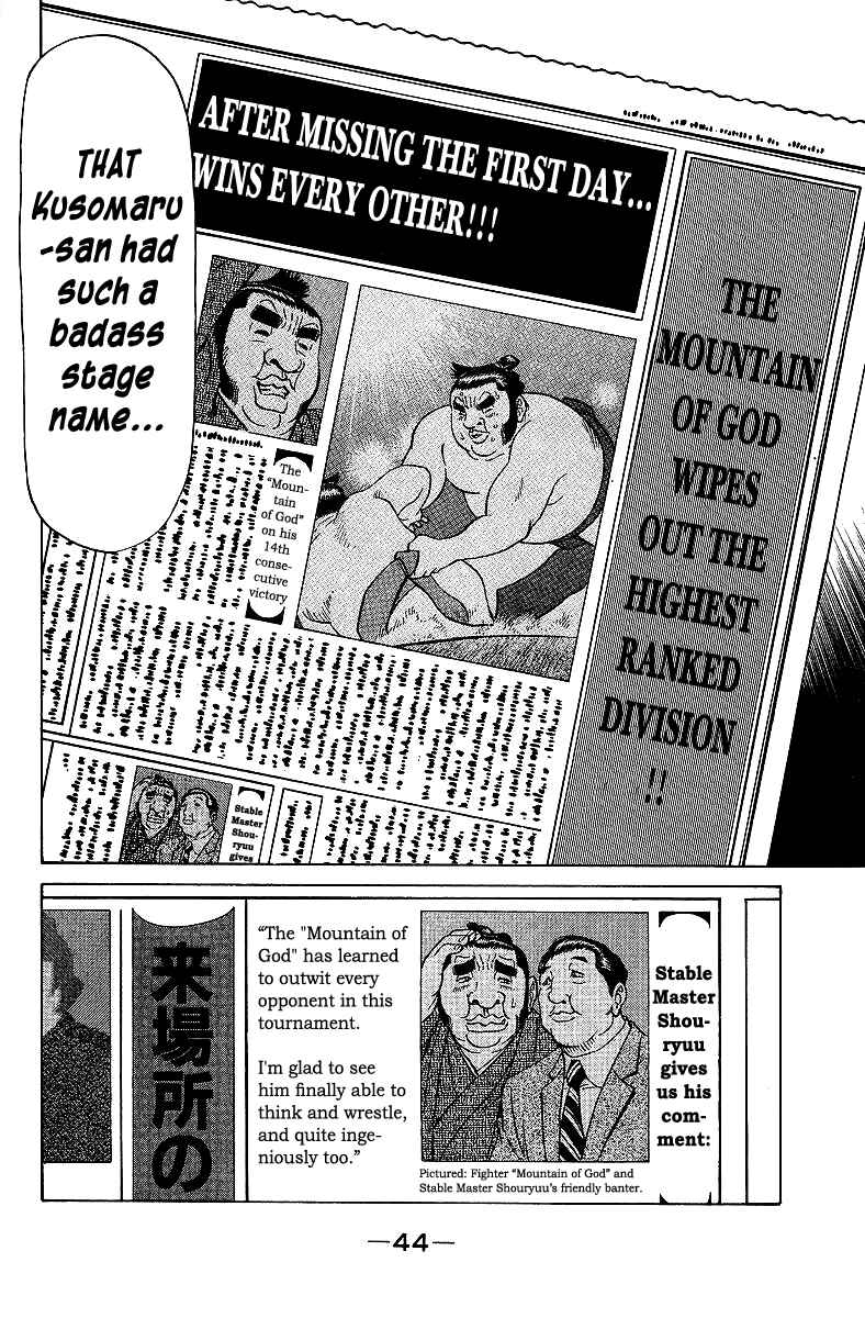 Page 22 Chapter 68 Tetsuya - The Man Called Mahjong Master