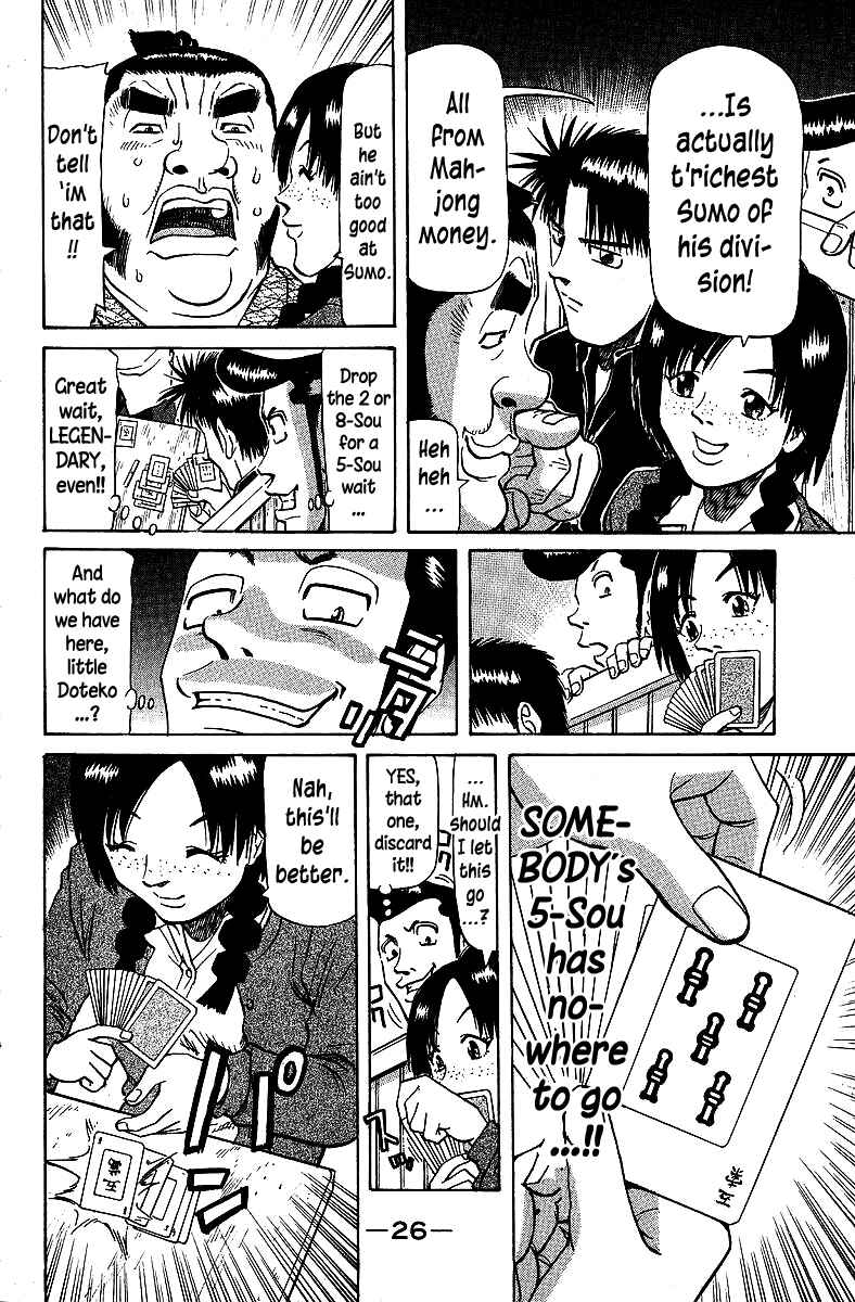 Page 4 Chapter 68 Tetsuya - The Man Called Mahjong Master
