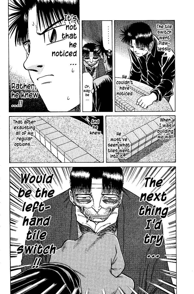 Page 12 Chapter 36 Tetsuya - The Man Called Mahjong Master
