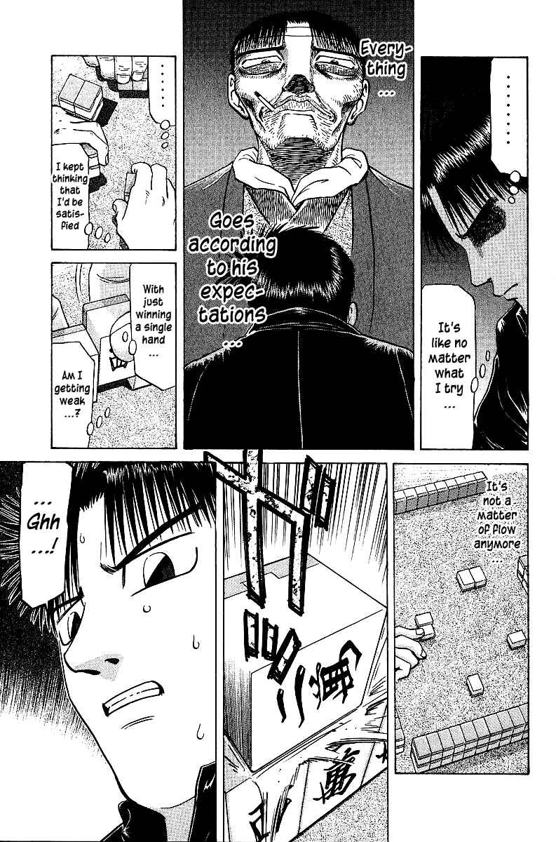 Page 13 Chapter 36 Tetsuya - The Man Called Mahjong Master