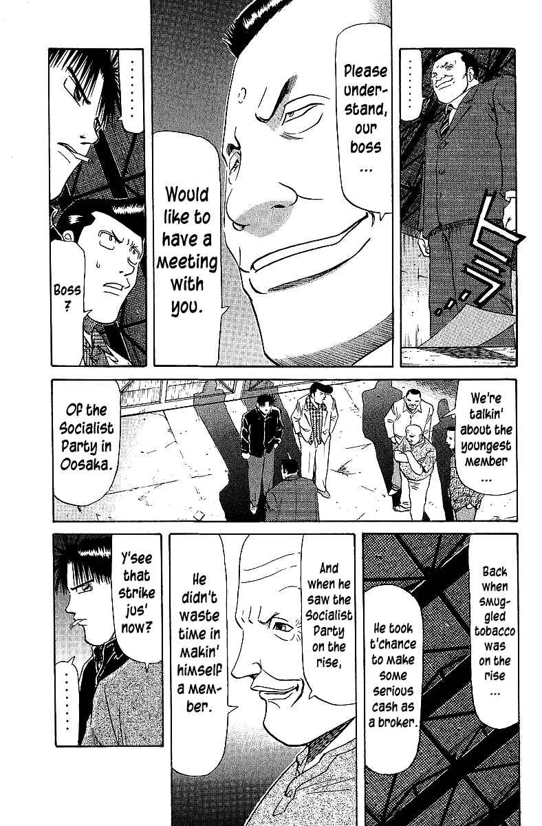 Page 11 Chapter 60 Tetsuya - The Man Called Mahjong Master