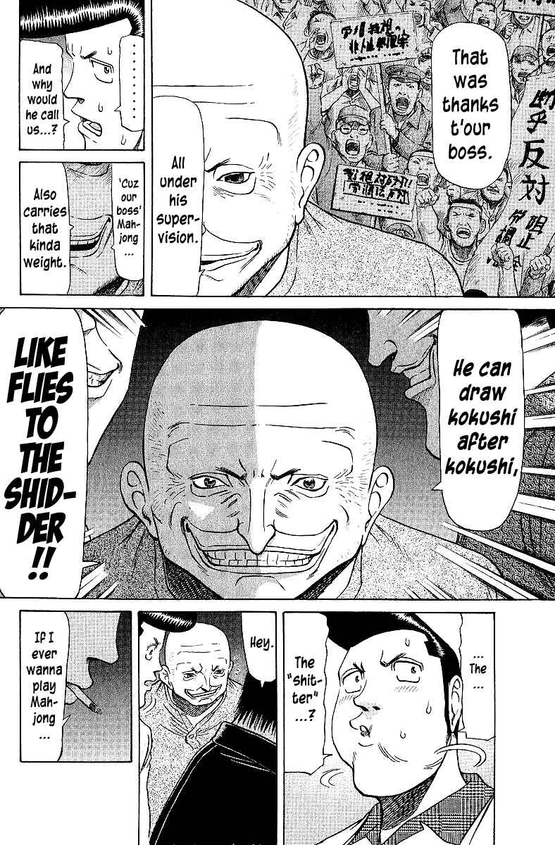 Page 12 Chapter 60 Tetsuya - The Man Called Mahjong Master