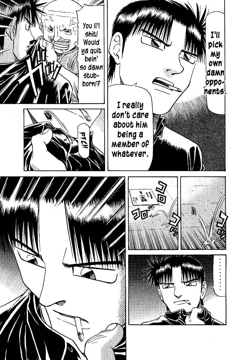 Page 13 Chapter 60 Tetsuya - The Man Called Mahjong Master