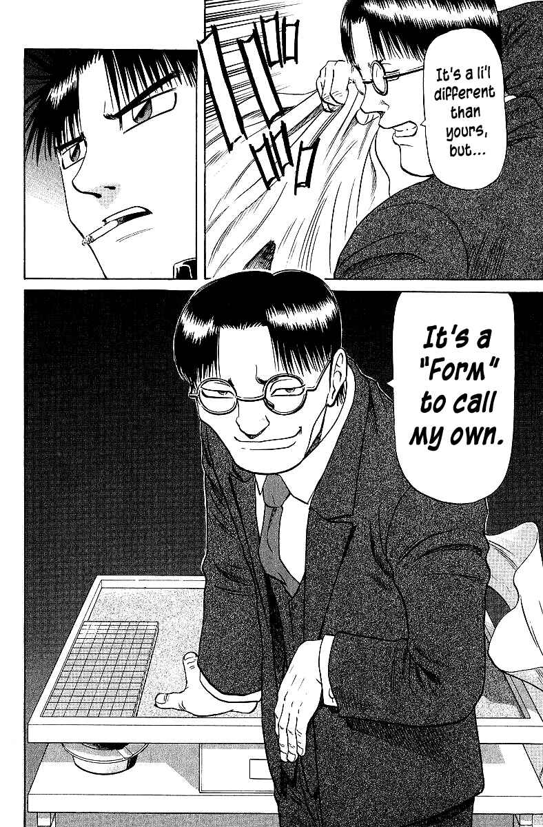 Page 20 Chapter 60 Tetsuya - The Man Called Mahjong Master