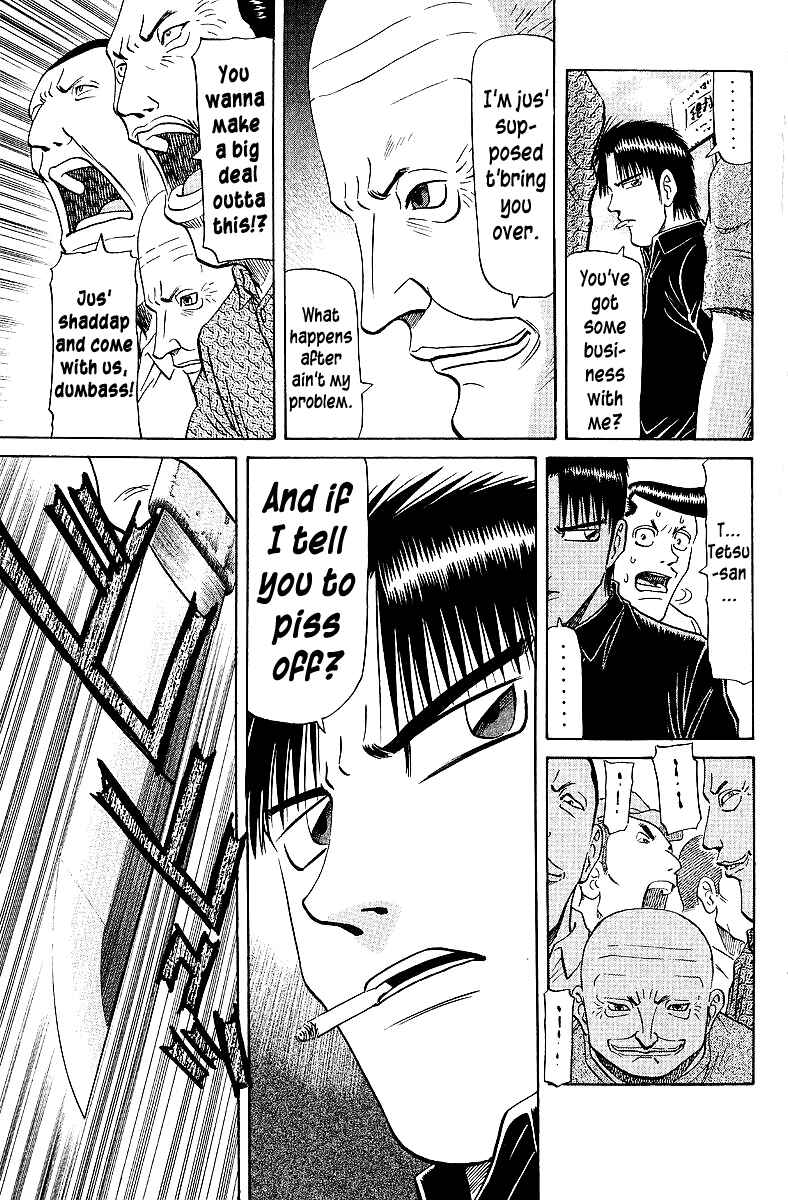 Page 5 Chapter 60 Tetsuya - The Man Called Mahjong Master