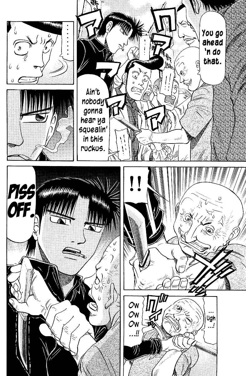 Page 6 Chapter 60 Tetsuya - The Man Called Mahjong Master