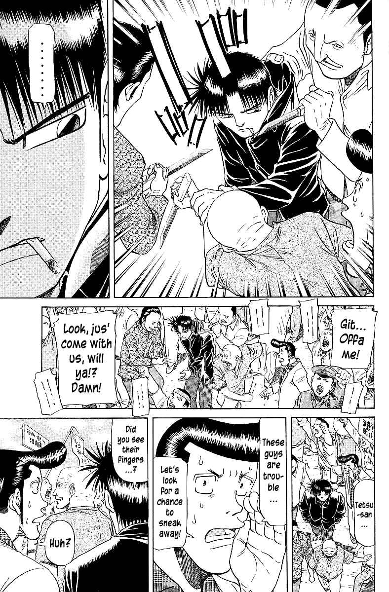Page 7 Chapter 60 Tetsuya - The Man Called Mahjong Master