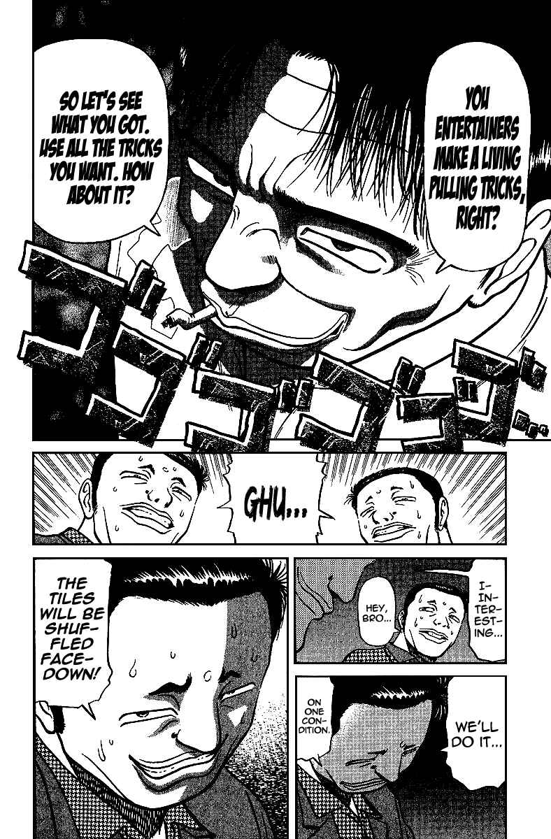 Page 18 Chapter 13 Tetsuya - The Man Called Mahjong Master