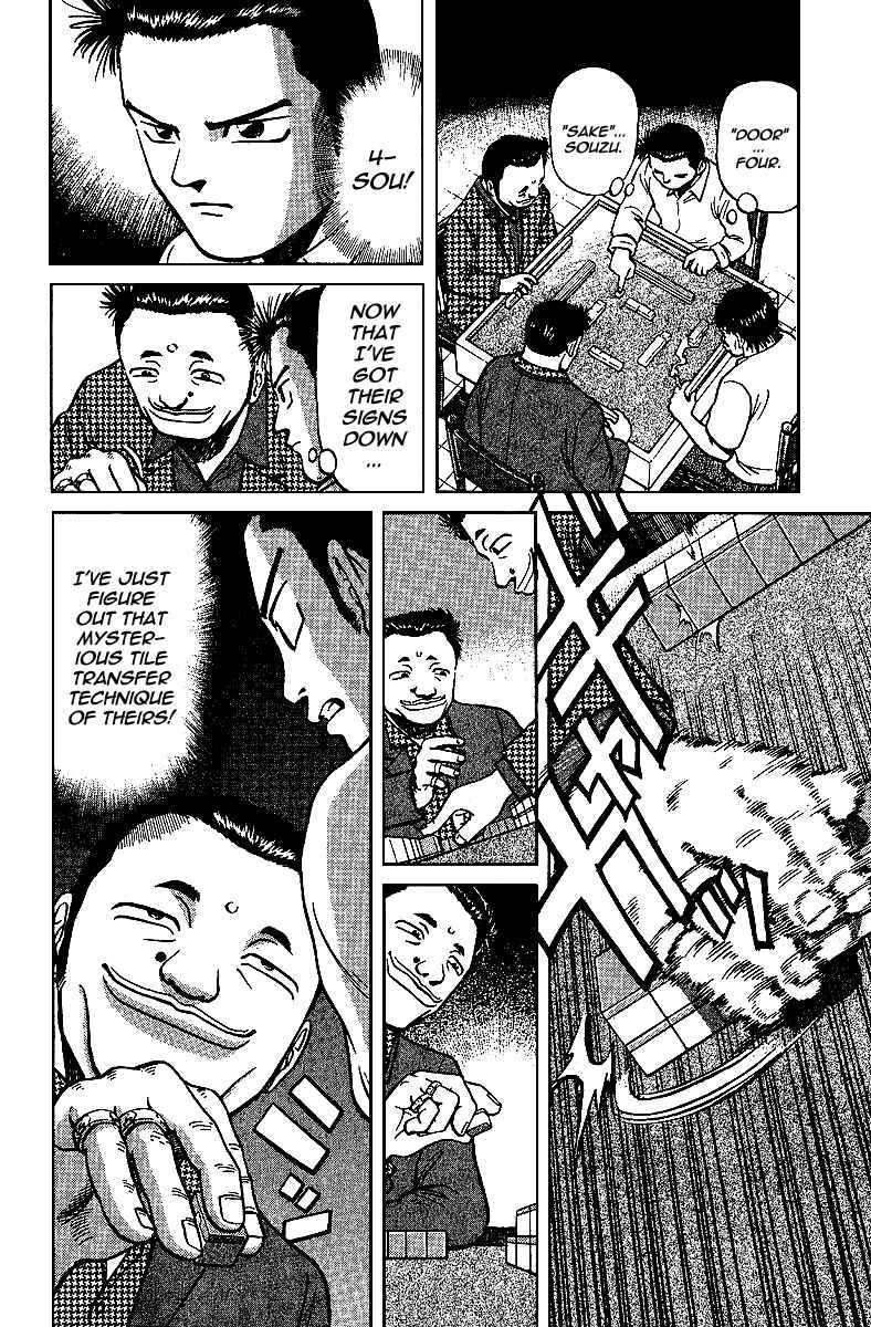 Page 2 Chapter 13 Tetsuya - The Man Called Mahjong Master