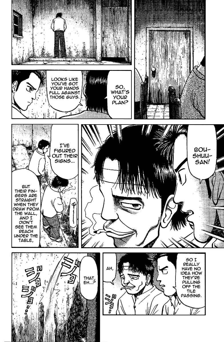 Page 4 Chapter 13 Tetsuya - The Man Called Mahjong Master
