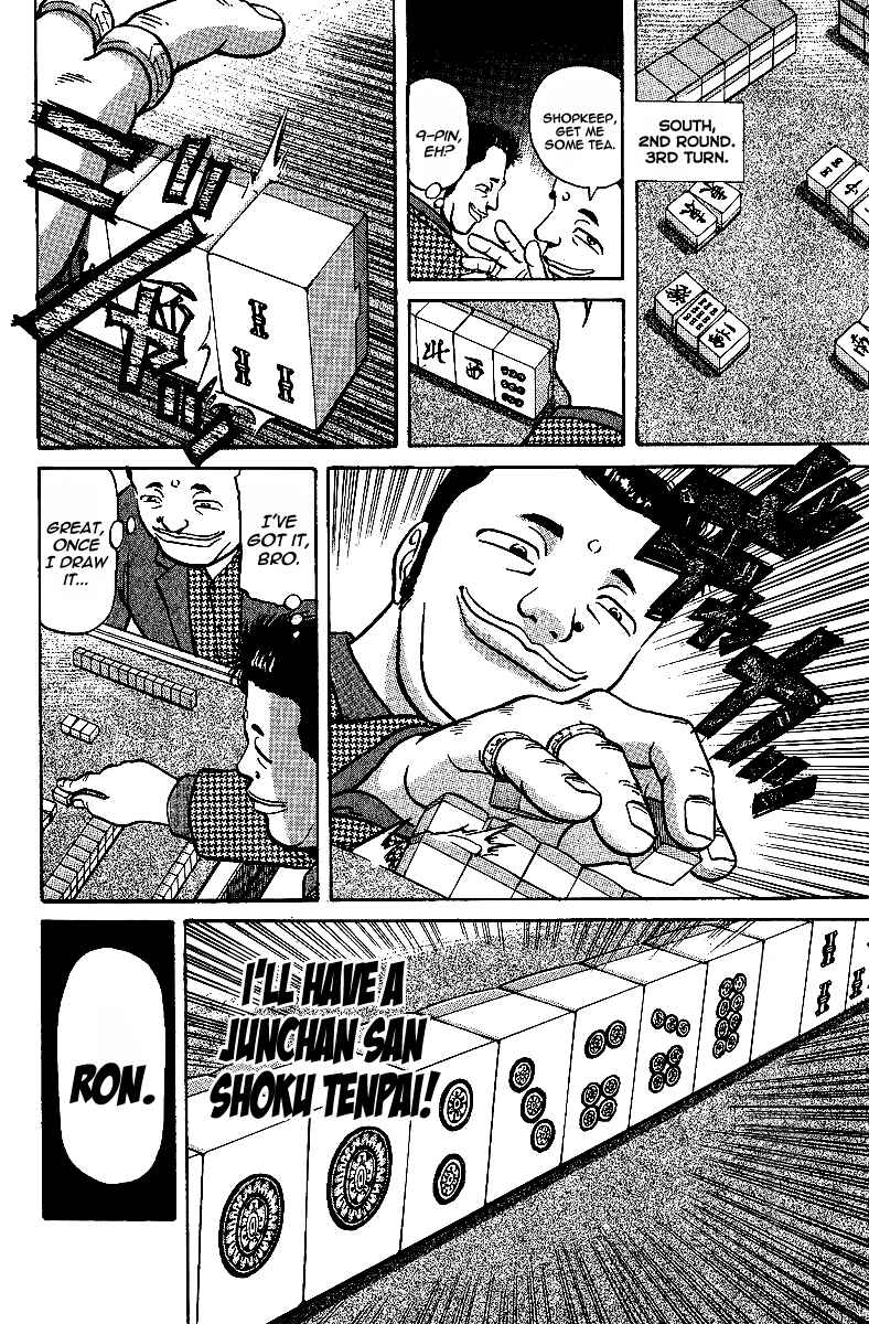Page 8 Chapter 13 Tetsuya - The Man Called Mahjong Master