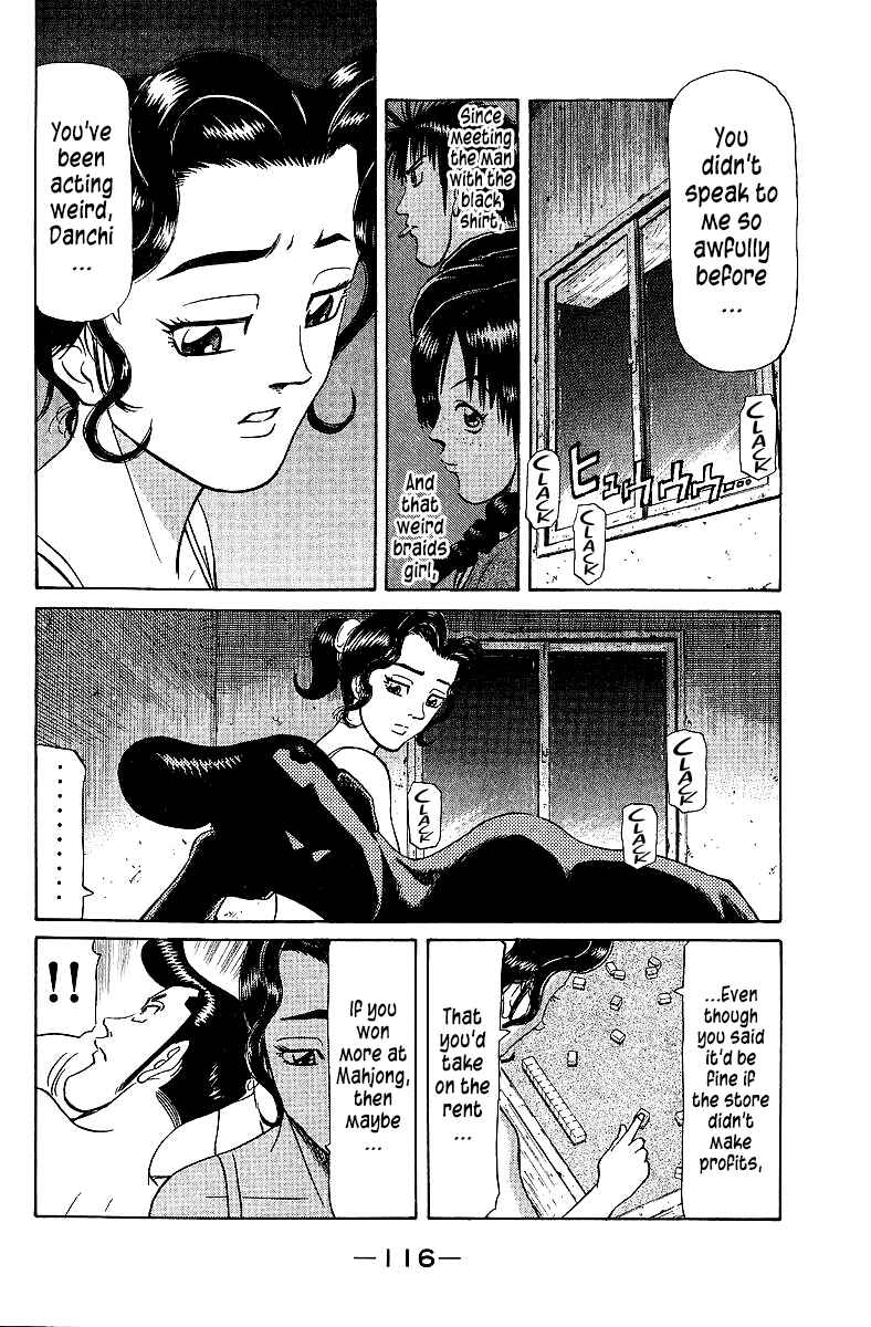 Page 10 Chapter 72 Tetsuya - The Man Called Mahjong Master