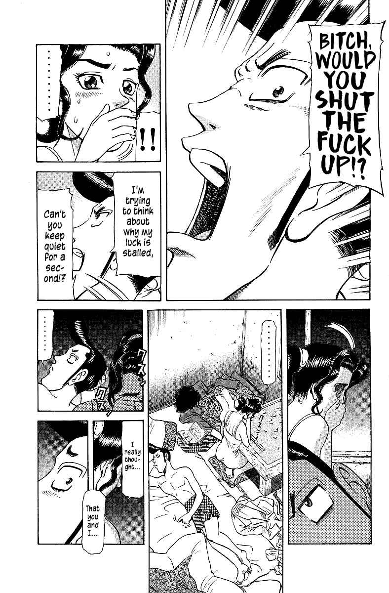 Page 11 Chapter 72 Tetsuya - The Man Called Mahjong Master