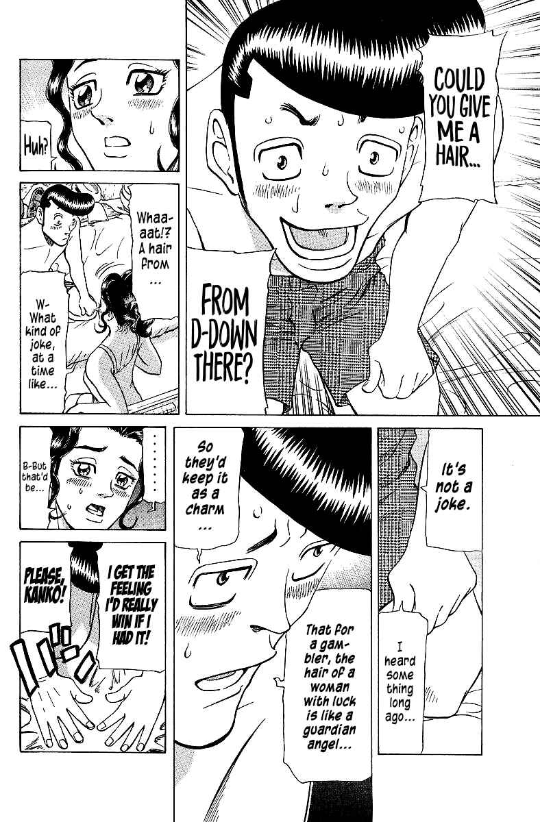 Page 14 Chapter 72 Tetsuya - The Man Called Mahjong Master