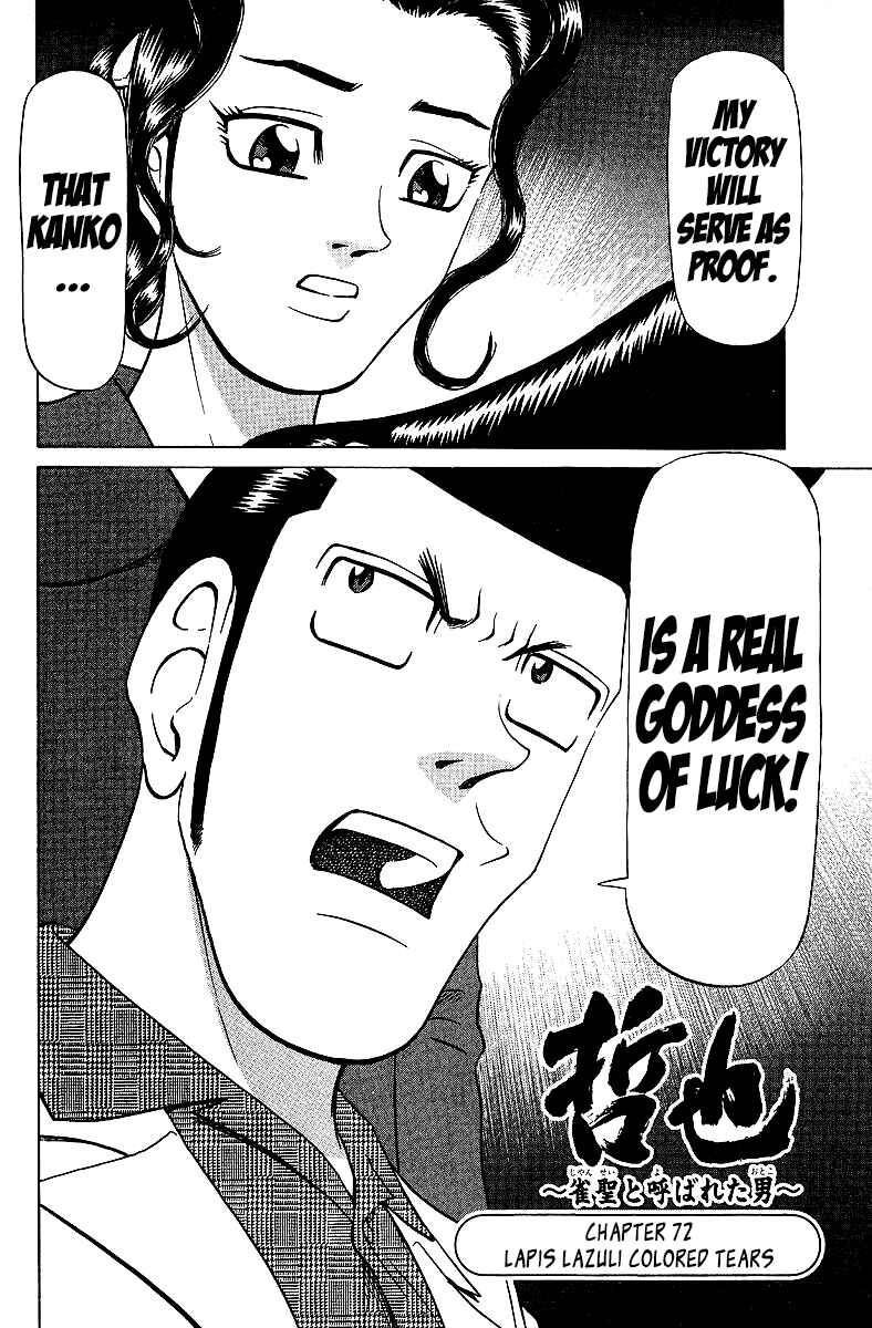 Page 2 Chapter 72 Tetsuya - The Man Called Mahjong Master