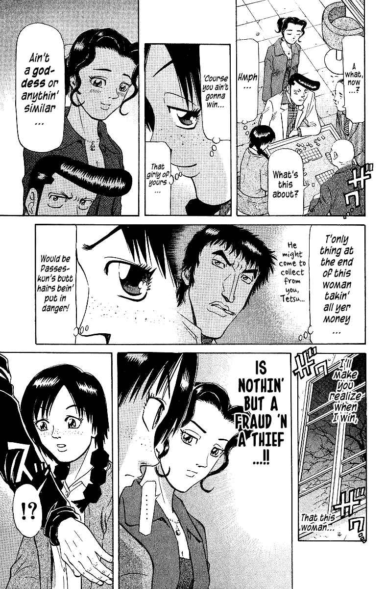 Page 3 Chapter 72 Tetsuya - The Man Called Mahjong Master