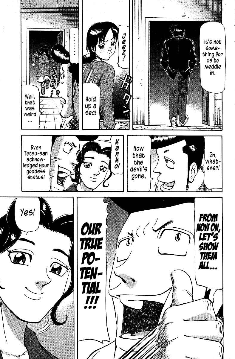 Page 5 Chapter 72 Tetsuya - The Man Called Mahjong Master