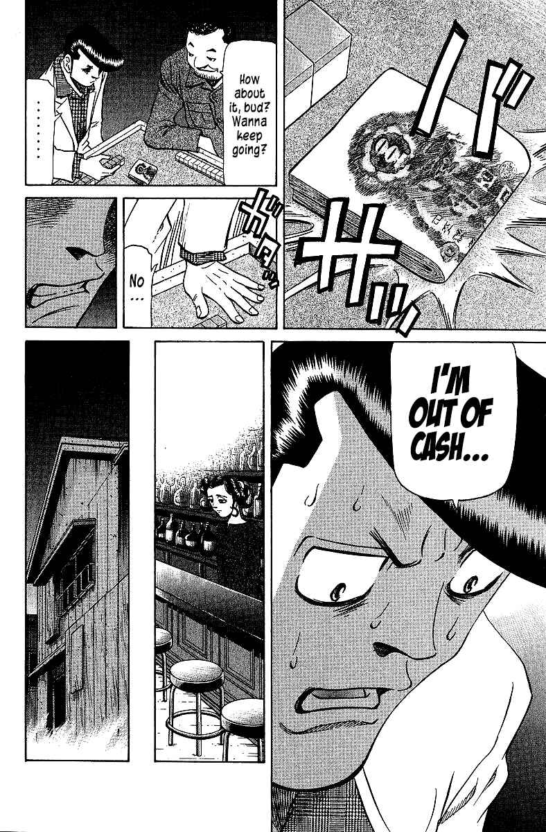 Page 8 Chapter 72 Tetsuya - The Man Called Mahjong Master