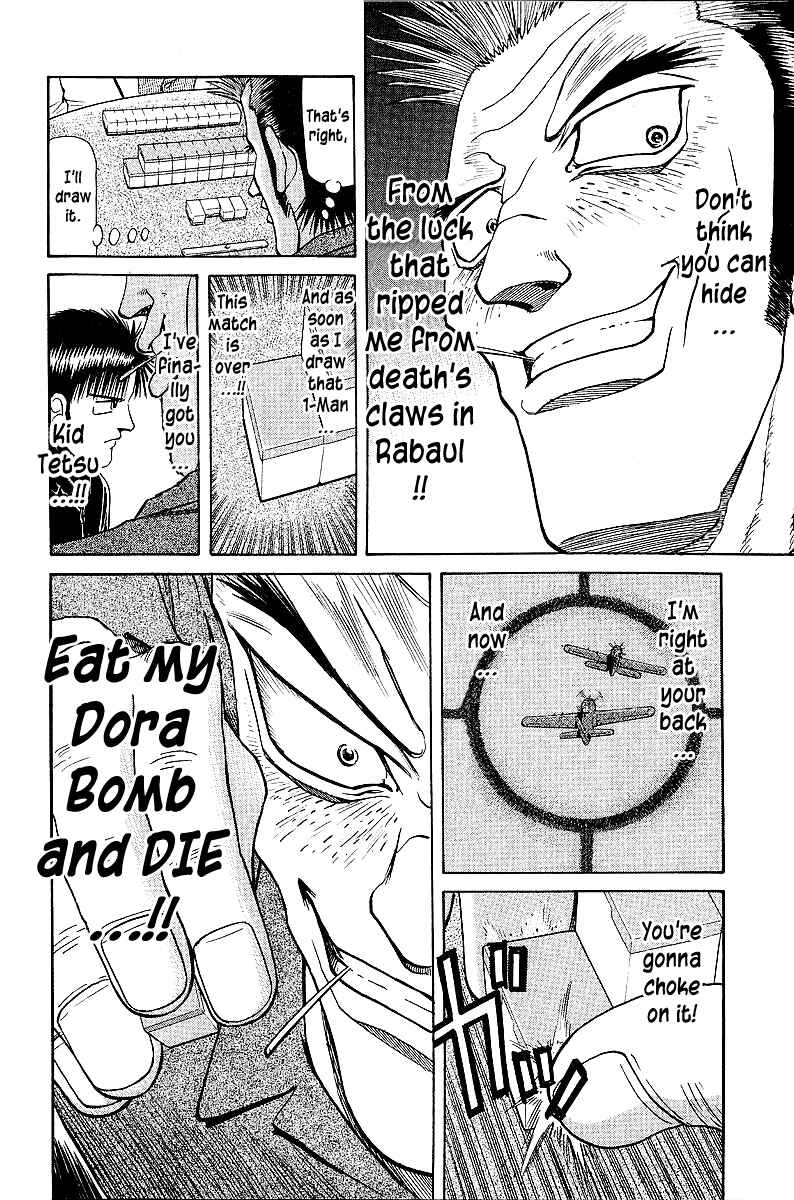 Page 12 Chapter 42 Tetsuya - The Man Called Mahjong Master