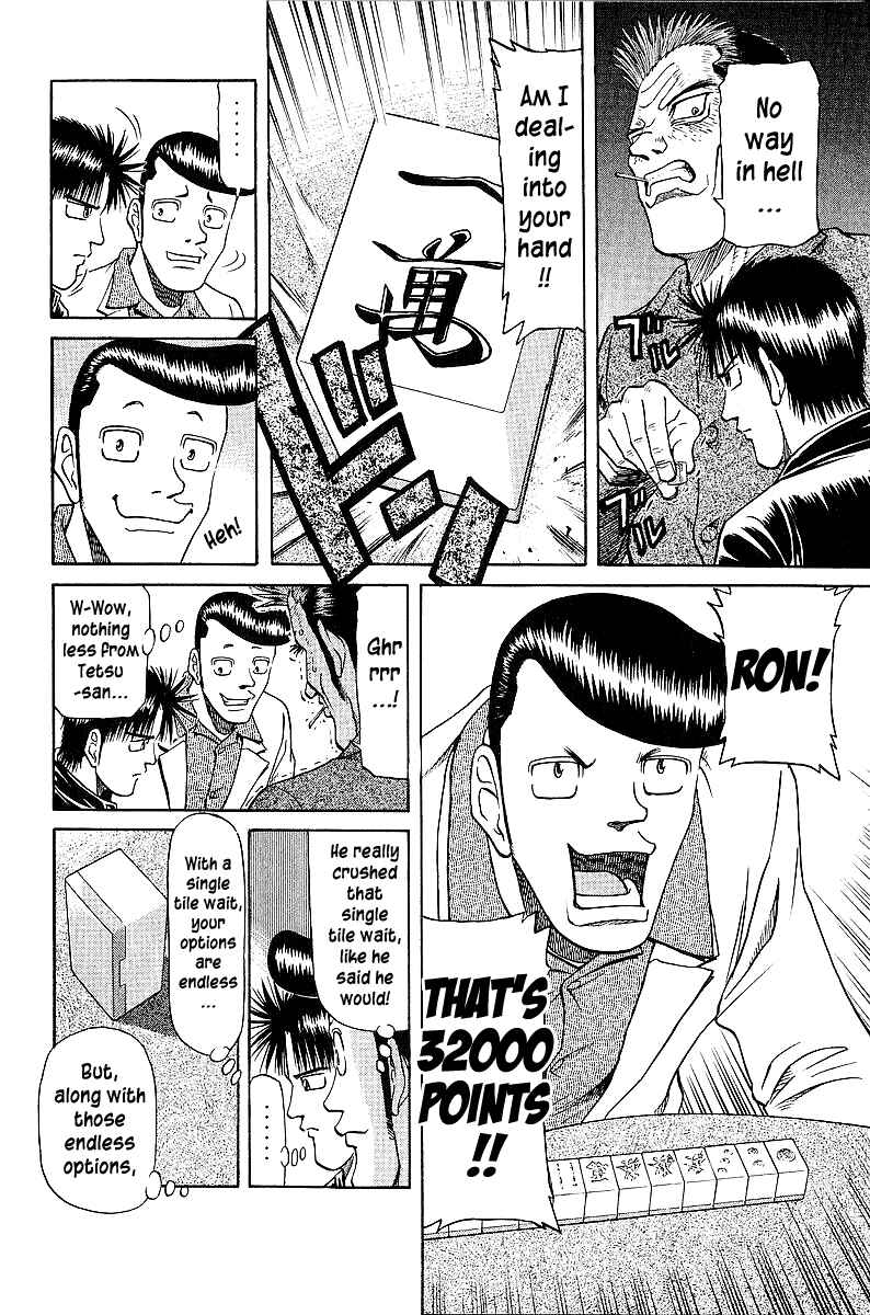 Page 17 Chapter 42 Tetsuya - The Man Called Mahjong Master