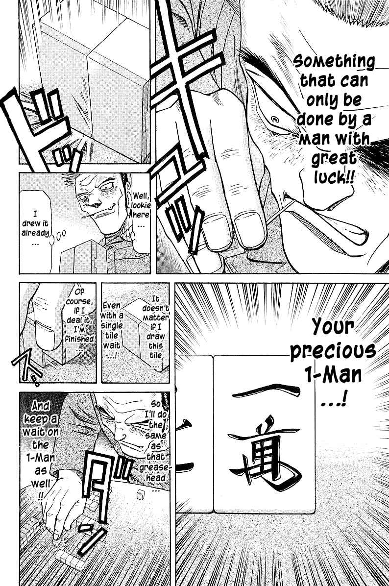 Page 4 Chapter 42 Tetsuya - The Man Called Mahjong Master