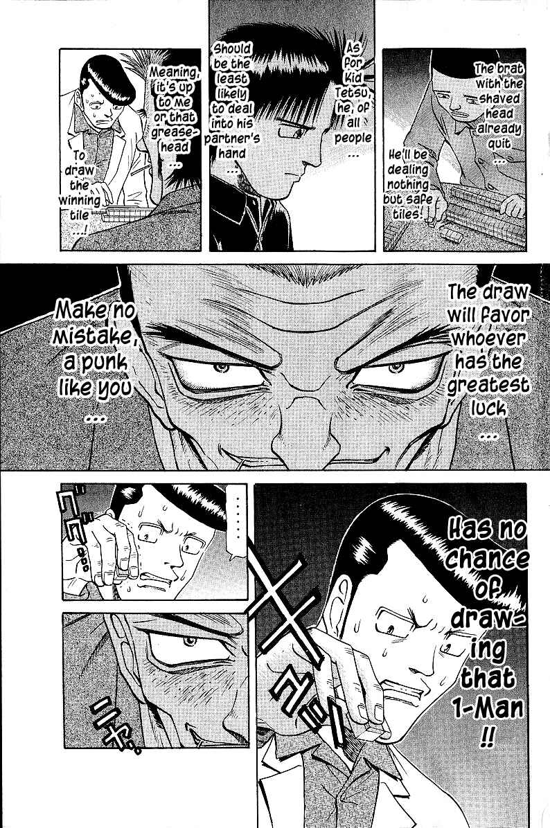 Page 5 Chapter 42 Tetsuya - The Man Called Mahjong Master